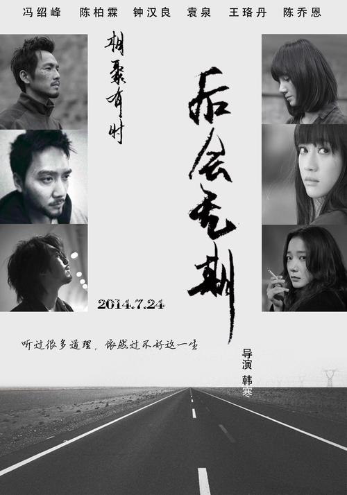 博尔顿大学教育部认证办理